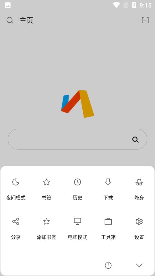 Via浏览器国内版v6.6.0 最新版 v6.4.3