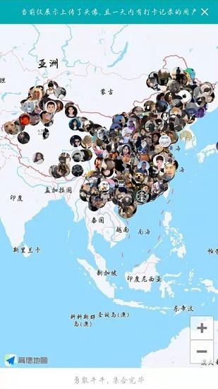 今日抽烟打卡5.0