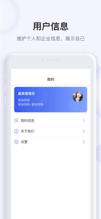 飞驰