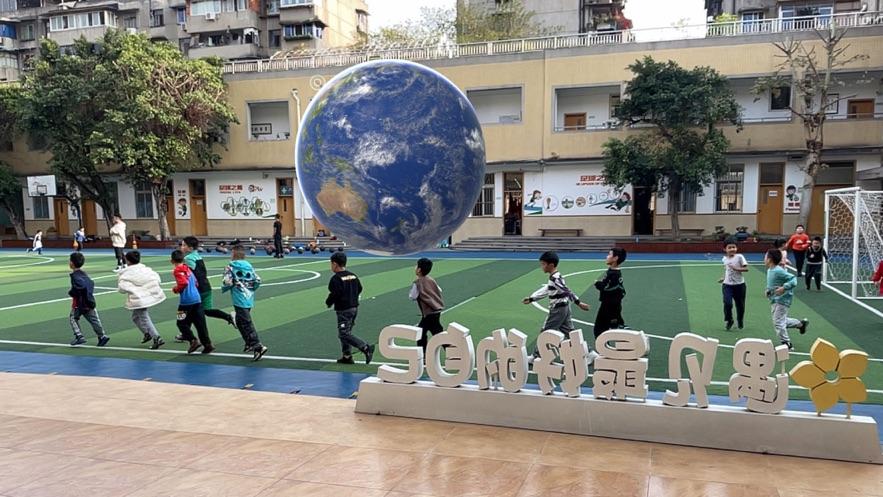 西安小科辅教app安卓版v1.3.8 官方最新版 v4.5.4