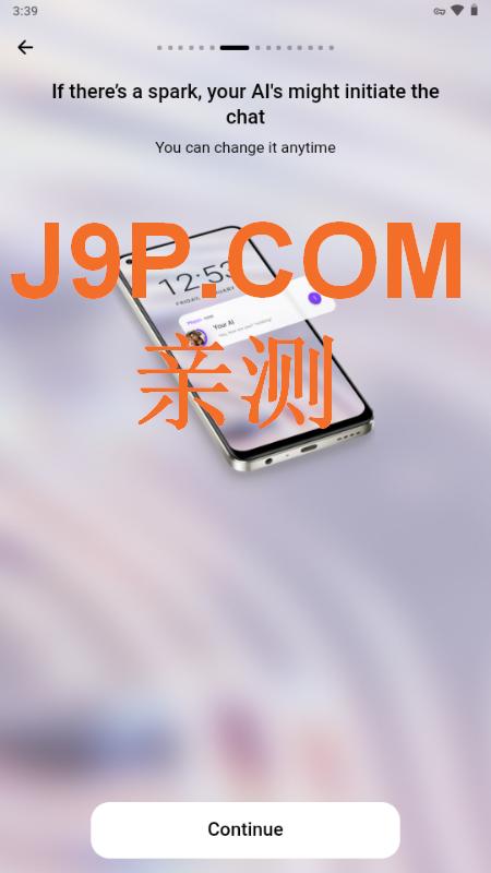 DialogueAI聊天v1.137.0 安卓版 v4.0.1