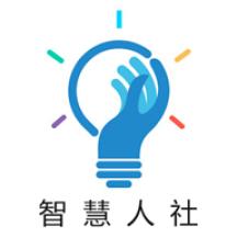 智慧人社养老认证app最新版v4.1.0 安卓最新版