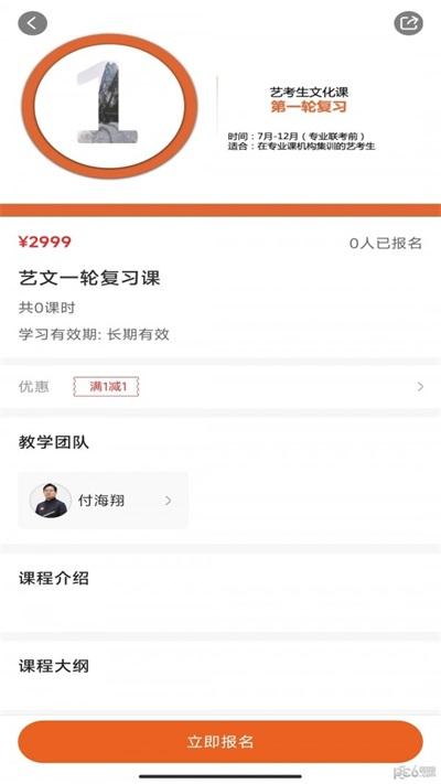 墨梓在线