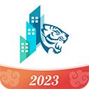 土筑虎招工找活