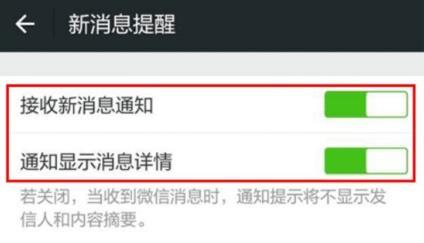 红包猎手无广告