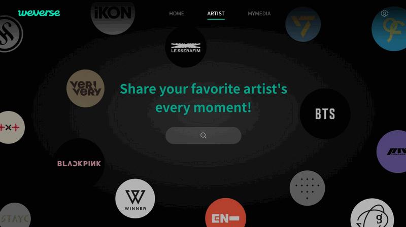 Weverse TV版电视版v3.3.6.tv 最新版 v5.4.1