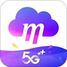 和彩云网盘app最新版v12.2.0 安卓正版