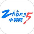中吴网