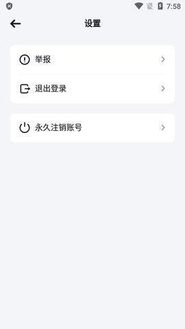 万卷最新版