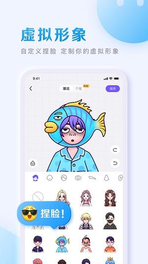 贴吧极速版
