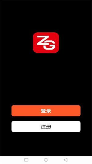 智冠物联
