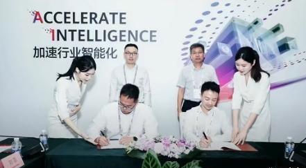 神农大脑手机版