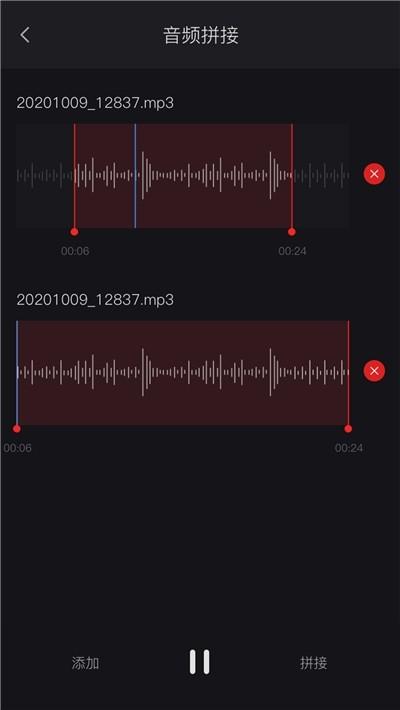 米丫录音机